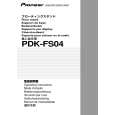 PIONEER PDK-FS04/WL Owners Manual