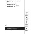 PIONEER DVR-545H-S/WYXV5 Owners Manual