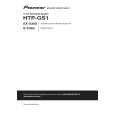 PIONEER HTP-GS1 Owners Manual