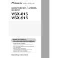 PIONEER VSX-915-K/KUXJ/CA Owners Manual