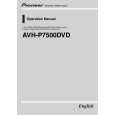 PIONEER AVH-P7500DVD/EW Owners Manual