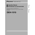 PIONEER DEH-1510/XM/EE Owners Manual