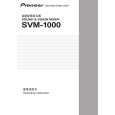 PIONEER SVM-1000/WAXJ5 Owners Manual