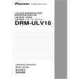PIONEER DRM-ULV16/ZUCKFP Owners Manual