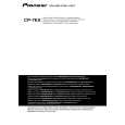 PIONEER CP-7EX/SXTW/EW5 Owners Manual