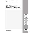 PIONEER DV-5700K-G/RAXCN Owners Manual