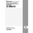 PIONEER X-NM10 Owners Manual