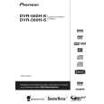 PIONEER DVR-560H-S/WYXK5 Owners Manual