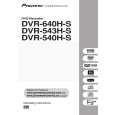 PIONEER DVR-543H-S/KUCXV Owners Manual