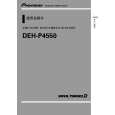 PIONEER DEH-P4550/XQ/ES Owners Manual