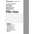 PIONEER PDK-TS25/WL5 Owners Manual