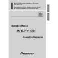 PIONEER MEH-P7100R/EW Owners Manual