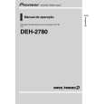 PIONEER DEH-2780/XF/BR Owners Manual