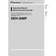 PIONEER DEH-30MP/XU/EW5 Owners Manual
