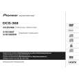 PIONEER XV-DV368 (DCS-368) Owners Manual