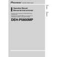 PIONEER DEH-P5800MP/XN/EW Owners Manual