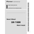 PIONEER GM-7100M/EW Owners Manual