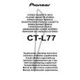 PIONEER CT-L77/ZVYXK Owners Manual