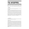 PIONEER TS-W12PRS Owners Manual