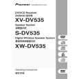 PIONEER XV-DV535/YLXJ/NC Owners Manual
