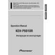 PIONEER KEH-P6910R/XN/EE Owners Manual
