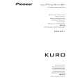 PIONEER KRP-S01/SXTW/E5 Owners Manual