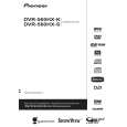 PIONEER DVR-560HX-K/WYXK5 Owners Manual