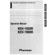 PIONEER KEH-1900R Owners Manual