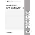 PIONEER DV-S969AVI-G/RAXJ Owners Manual