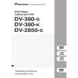 PIONEER DV-2850-S Owners Manual