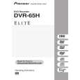 PIONEER DVR-65H-S/KCXU Owners Manual