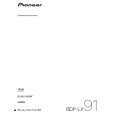 PIONEER BDP-LX91/WY5 Owners Manual