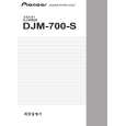 PIONEER DJM-700-S/NKXJ5 Owners Manual