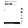 PIONEER DVR-940HX-S/WYXK5 Owners Manual