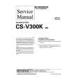 PIONEER CSV300K WL Service Manual