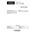PIONEER SX255R Owners Manual